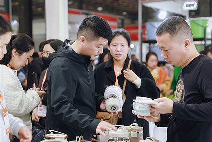 汕头(聚成)日用百货暨不锈钢制品博览会图二