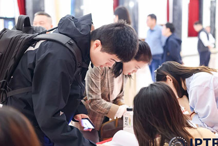 上海国际后勤资源采购贸易展览会图二