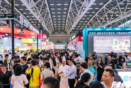 中国烘焙展览会（广州）图二