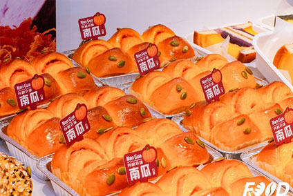 中国烘焙展览会（广州）图一