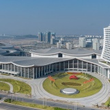 汕头国际会展中心