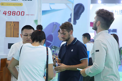 华南国际粉末冶金展览会（深圳）图三