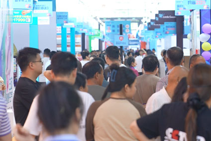 阜阳蓝装家博会图二