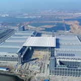 青岛国际会展中心红岛馆