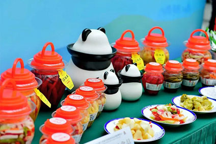 中国泡菜食品国际博览会图一