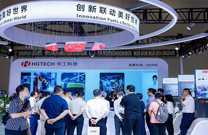 “中国光谷”国际光电子博览会图三