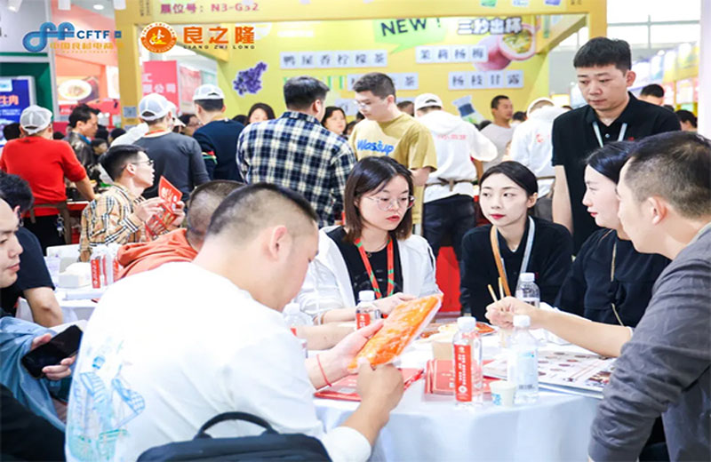 良之隆·中餐连锁供应链发展大会图四