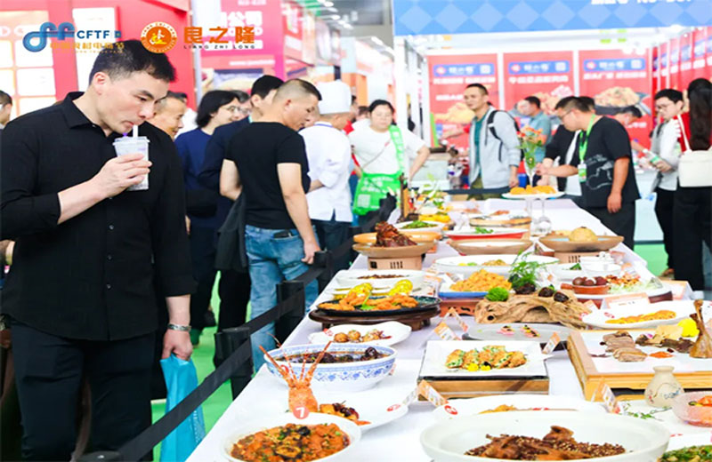 良之隆·中餐连锁供应链发展大会图三