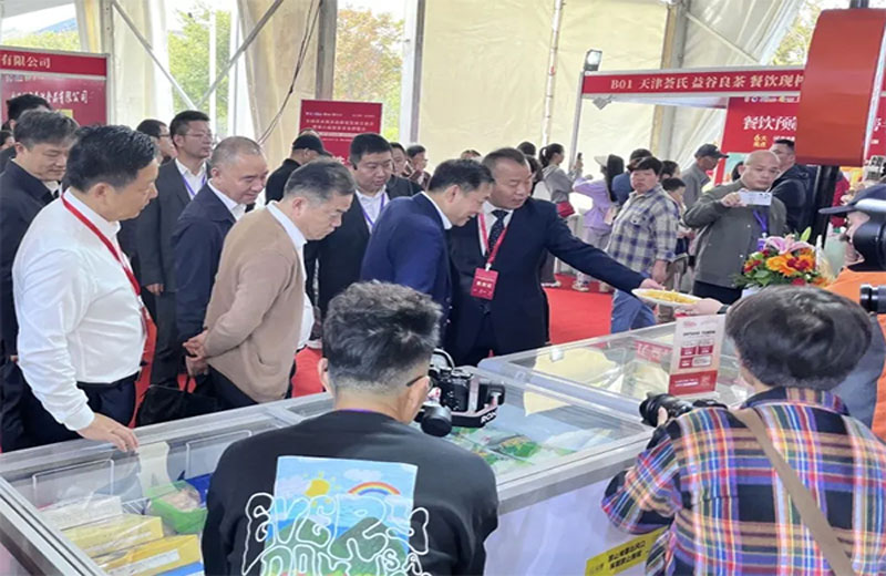 良之隆·中国渝菜食材电商节图四