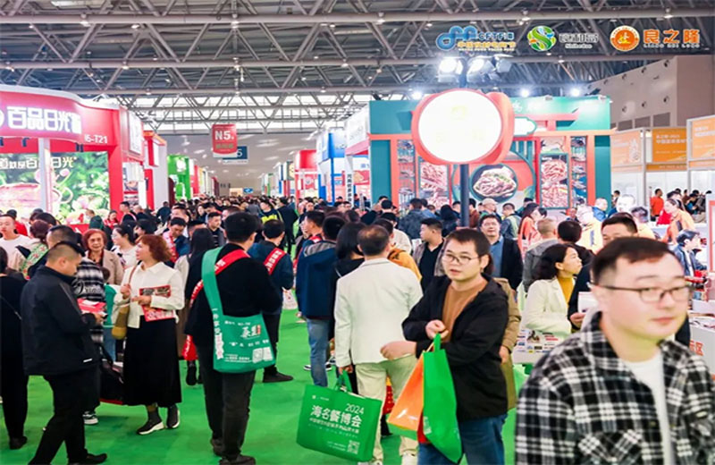 良之隆·中国渝菜食材电商节图五