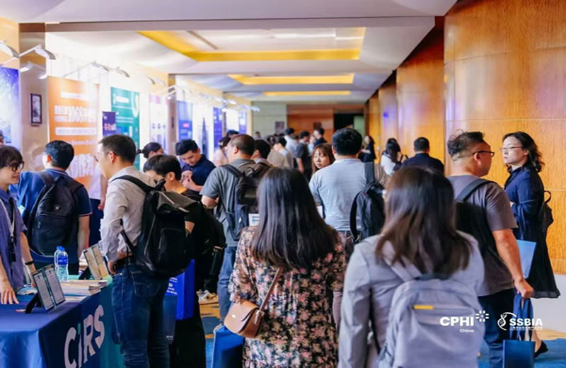 上海合成生物制造创新发展大会图三