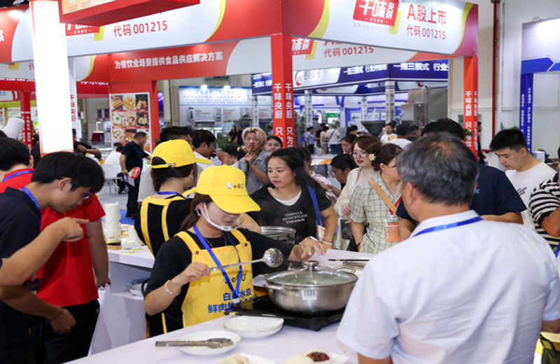 山东冻博会图二