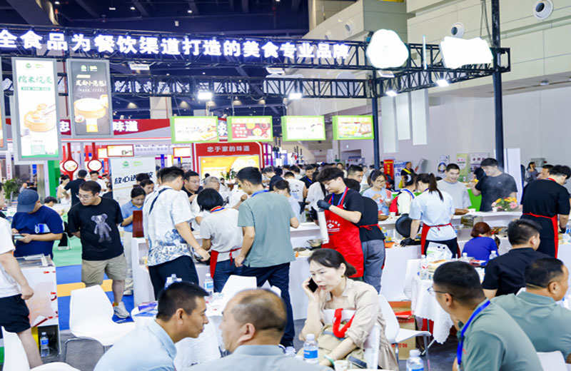 山东冻博会图一