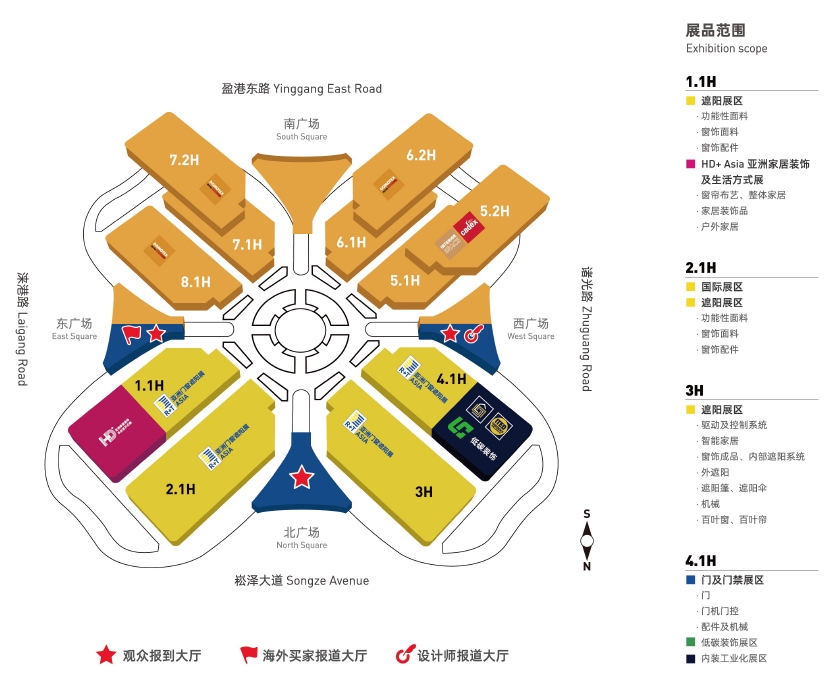 R+T Asia亚洲门窗遮阳展展品范围