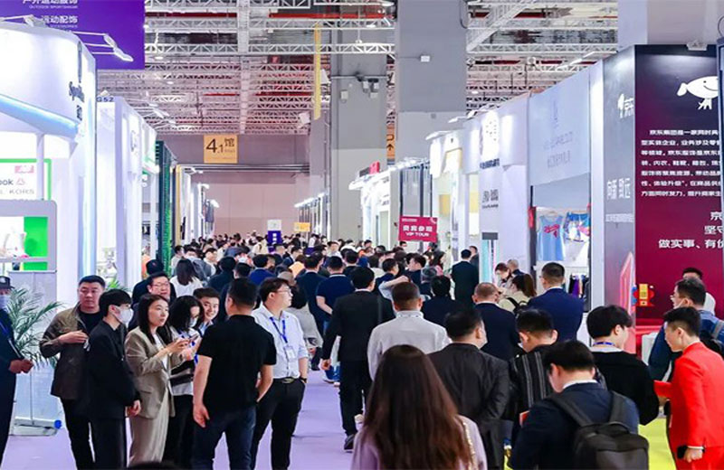 GOSE上海户外运动展图一