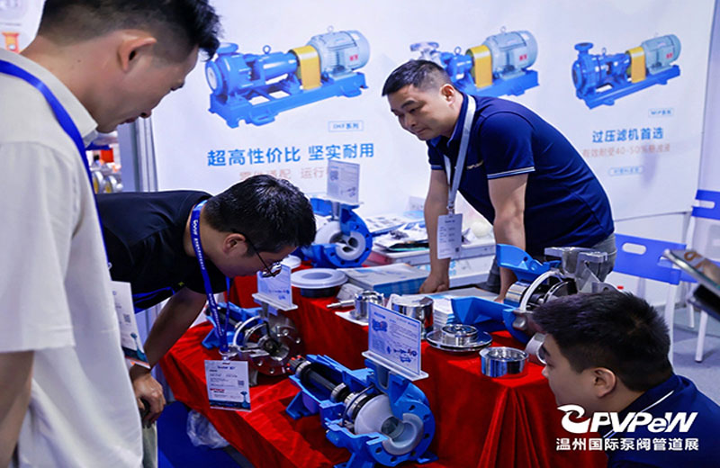 温州国际泵阀展图四