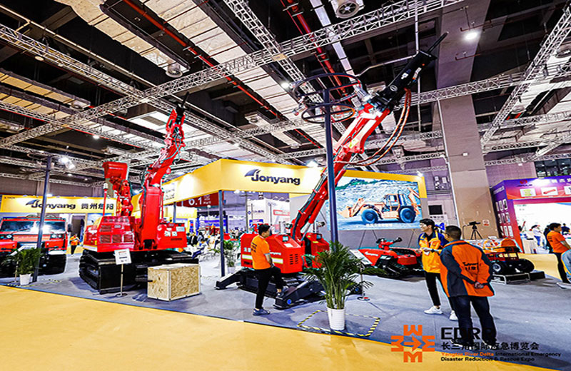 长三角国际应急减灾和救援博览会图一