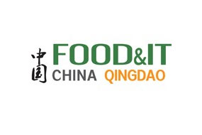 2026第十一届中国（青岛）国际食材展览会