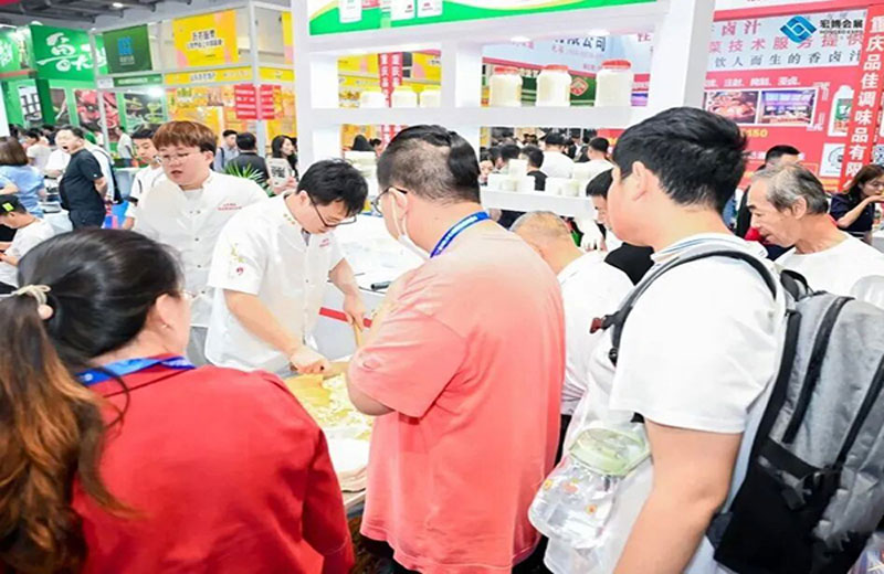 中国（青岛）国际食材展览会图二