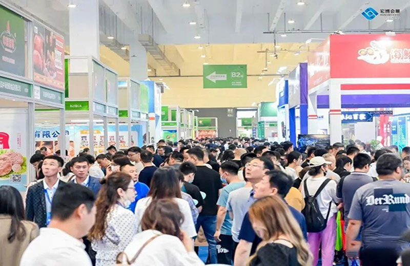 中国（青岛）国际食材展览会图四