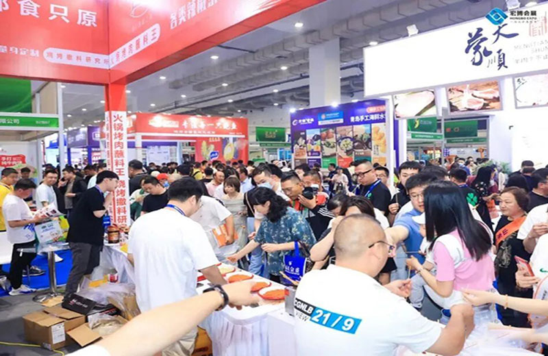 中国（青岛）国际食材展览会图一