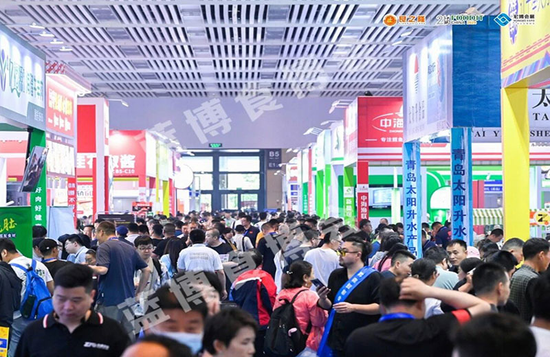 中国（青岛）国际食品博览会图二