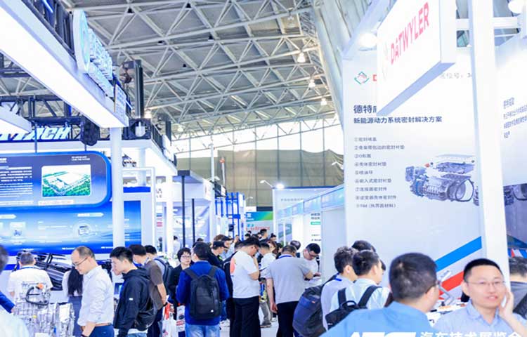 ATC上海汽车测试技术展图二