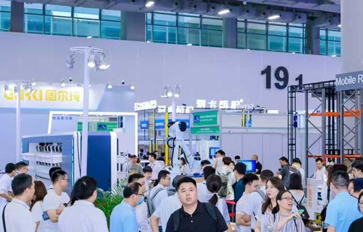 广州数智未来展图二