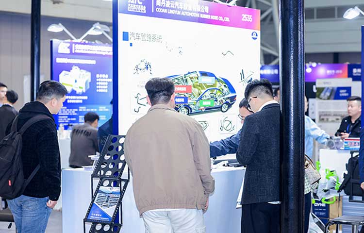ATC上海汽车热管理技术展图二