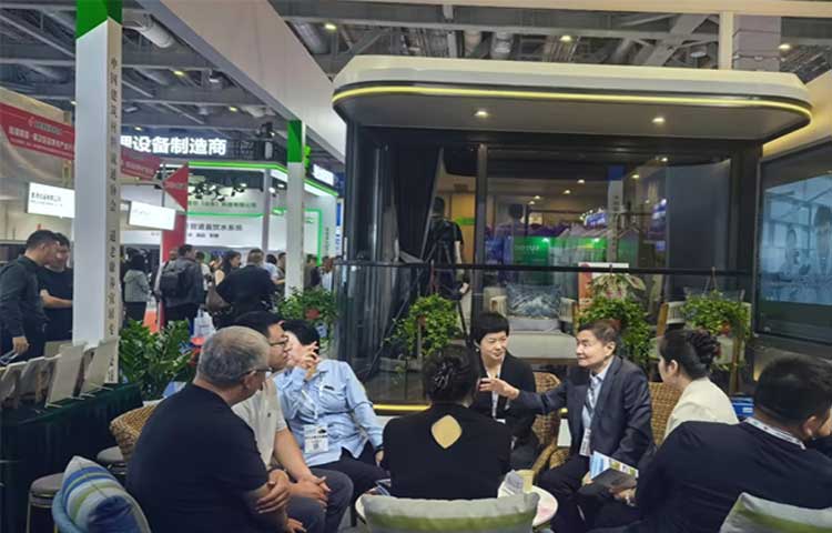 上海适老康养展图二